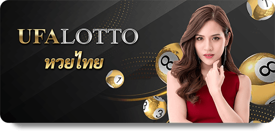 789Bet Update 2026: Công nghệ mới trong cá cược trực tuyến